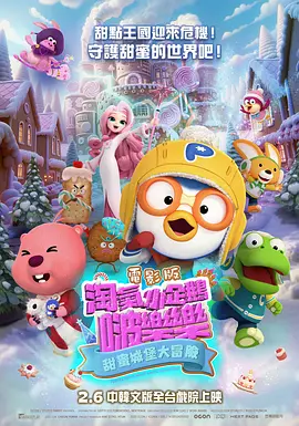生活毛片